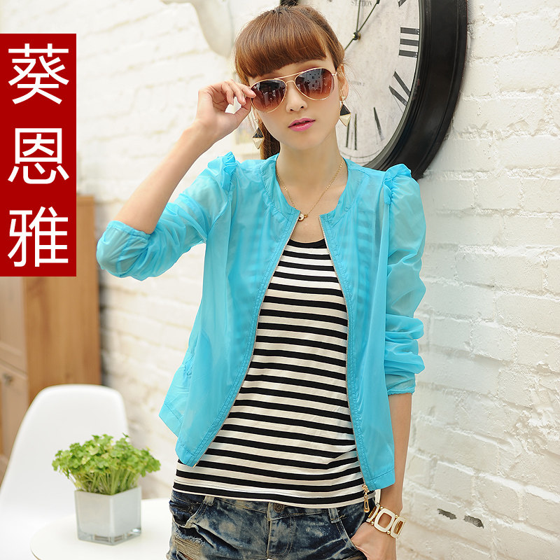 2013 summer Korean beach sunscreen transparent Delta short jacket with long sleeves Sun-protective clothing clothing air conditioning shirt Sun COPINE