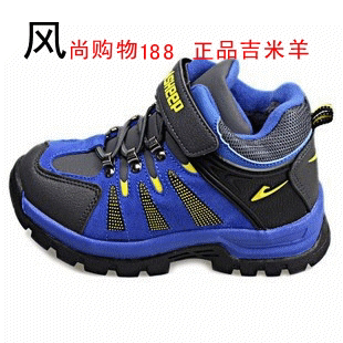 首页-风尚购物188