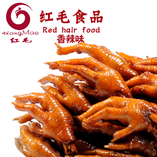  福建特产 洪濑 红毛鸡爪/凤爪卤味 休闲食品 办公零食 特产