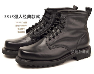 3515强人正品 6寸中腰新款XJ01 真皮军靴户外男鞋 皮沿条男单靴