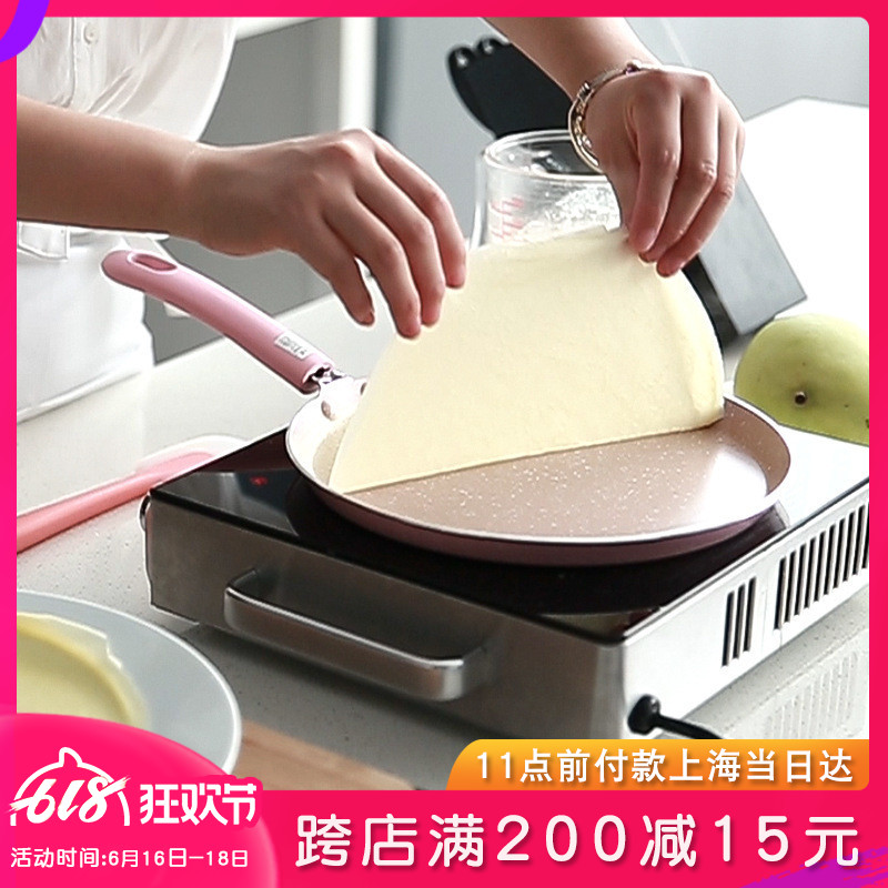 6/8寸麦饭石班戟不粘锅 千层蛋糕皮煎饼煎锅平底锅电磁炉煤气通用|msdalam kategori dapur/memasak Appliances, memasak Appliances, Periuk belanga/Pot/cerek, kuali/periuk - dari Buy2taobao.com untuk memberikan perkhidmatan ejen Taobao profesional membeli