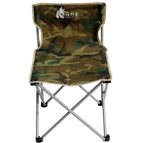 Taotao Parity Wild persons Large camouflage Folding chairs portable outdoors Tables and chairs Fishing Chair household backrestin the Outdoor/Mountaineer/Camping/Travel Goods , Outdoor Furniture , Outdoor chairs stools category - from Buy2taobao.com to provide professional Taobao agent buy service