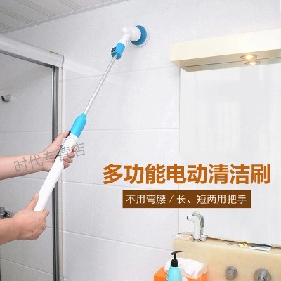 时尚专营店 清洁刷 刷地神器不弯腰不用力自动旋转多功能电动|ruв категории семья/личные чистящие средства, домашнюю работу/слово уборка посуды, стальной шар - от Buy2taobao.com для оказания профессиональной услуги покупки агента Taobao