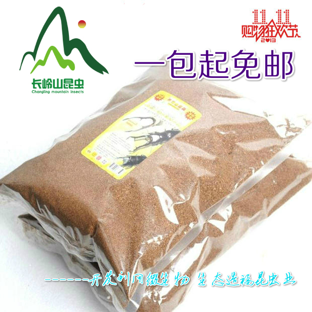 独角仙幼虫饲料EM发酵栎木木屑兜虫产卵土!独角仙成虫在类目 宠物/宠物食品及用品, 爬虫/鸣虫及其用品, 爬虫/鸣虫食物中 - 来自Buy2taobao.com提供专业的淘宝代购服务