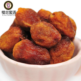  楼兰蜜语 新疆特产树上杏干吊死干248gX3包 自然风干  原生态杏干