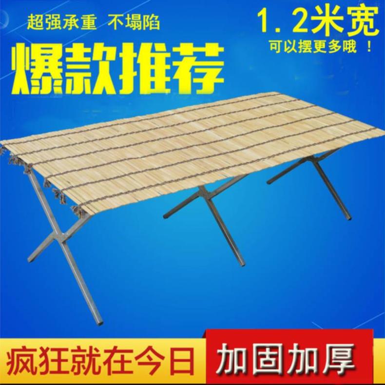 中型铁架子卖货简易架子展会夜市摊位折叠摆摊3米新款出摊地摊床|ruв категории коммерческий/офисная мебель, полки/витрина, Другие полки - от Buy2taobao.com для оказания профессиональной услуги покупки агента Taobao