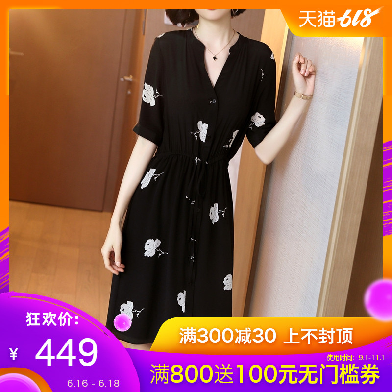 silk dress 2019 new pattern summer Mid length version Crepe de chine temperament printing Hangzhou mulberry silk lady skirtin the Women's clothing/Boutique , Dress category - from Buy2taobao.com to provide professional Taobao agent buy service