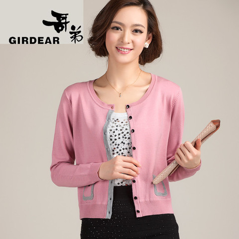 热销阿玛施<em>女装</em>专柜 <em>薄开衫</em>披肩<em>外套</em> 韩版圆领