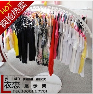 服装店衣架展示架服装店衣架落地架服装货架服装货架服装架在类目 商业/办公家具, 服装店家具, 服装展示架中 - 来自Buy2taobao.com提供专业的淘宝代购服务