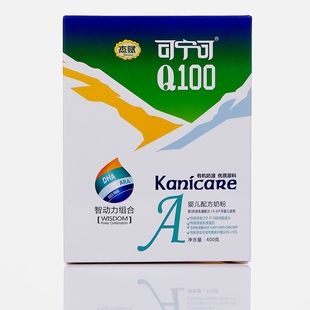  杰赋可宁可婴儿配方奶粉1段400g 进口原料婴幼儿牛奶粉0-6个月