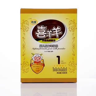  杰赋喜羊羊婴儿配方羊奶粉1段400g 婴幼儿奶粉0-6个月