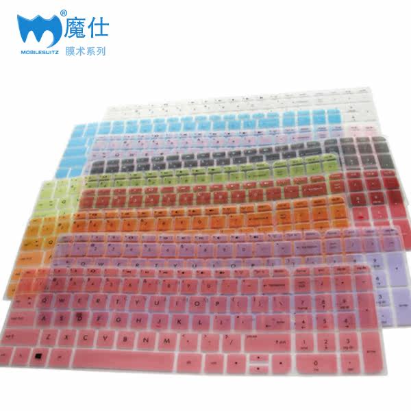 【聚优品】键盘膜 笔记本键盘保护膜 防尘贴膜 超齐全机型