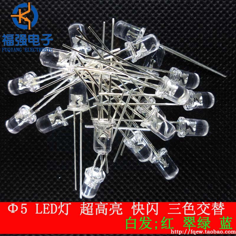 Flash 5MM LED Light Super bright Colorful flash LED Light-emitting diodesin the 3C Digital Accessories, Electronic components market , LED, LED Lamp beads/Light-emitting diode category - from Buy2taobao.com to provide professional Taobao agent buy service