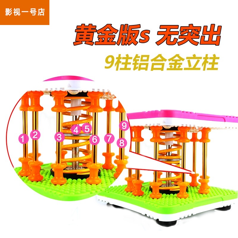 2018雙彈簧扭腰機跳舞機機家用健身器跳跳瘦抖抖機帶音樂在類目 五金/工具, 機械五金, 彈簧中 - 來自Buy2taobao.com提供專業的淘寶代購服務