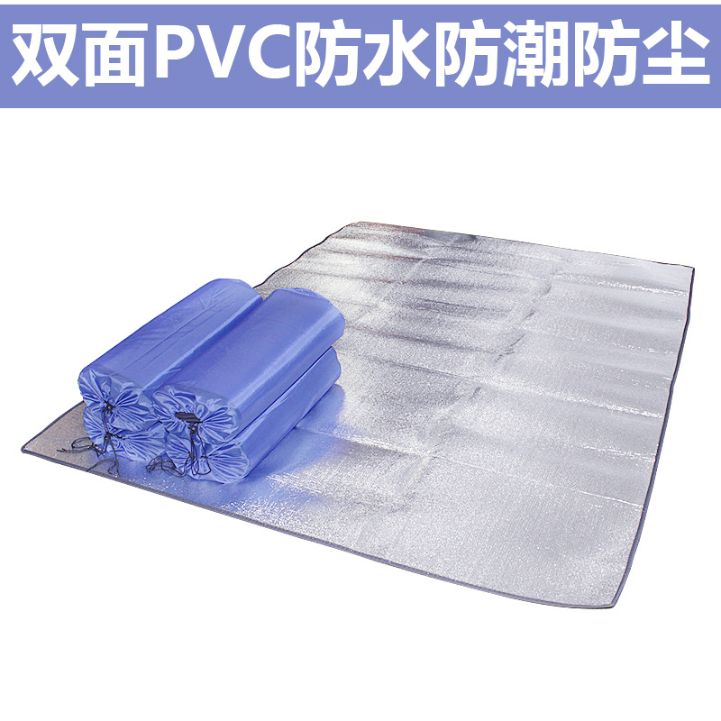 Double-sided aluminum EVA Moisture-proof pad Camping Camp Tent pad baby crawl Noon break Sleeping pad Picnic mat Aluminum padin the Outdoor/Mountaineer/Camping/Travel Goods , Moisture-proof pad/Mats/Pillow , Moisture-proof pad category - from Buy2taobao.com to provide professional Taobao agent buy service
