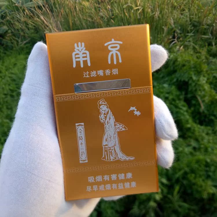 high-grade lady Cigarette case originality 20 lengthen Install smoke Box Twelve Beauties men and womenin the ZIPPO/Swiss Army Knife/Glasses , Smoking , Cigarette case category - from Buy2taobao.com to provide professional Taobao agent buy service