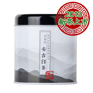 卢正浩新茶上市春茶绿茶茶叶特级安吉白茶茶叶珍稀白茶60g