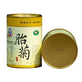  菊花花草茶正宗桐乡杭白菊特级精品胎菊王茶叶50克买三包邮