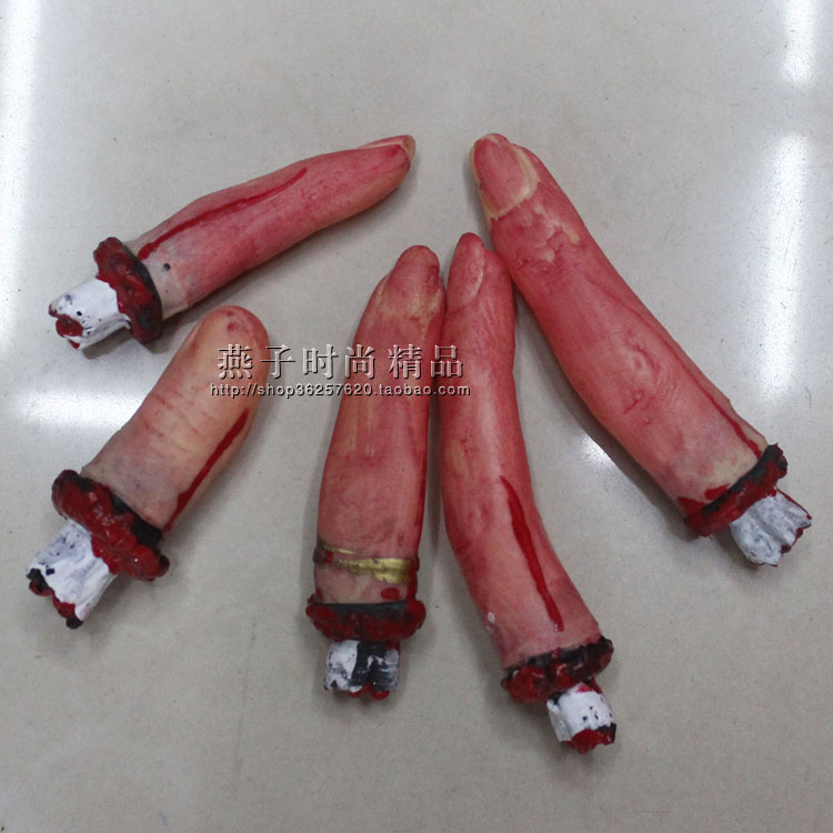 Halloween supplies Halloween Props Haunted House Decoration lifelike Tricky Toy terror finger propin the Festive supplies/Gift , Tricky supplies category - from Buy2taobao.com to provide professional Taobao agent buy service