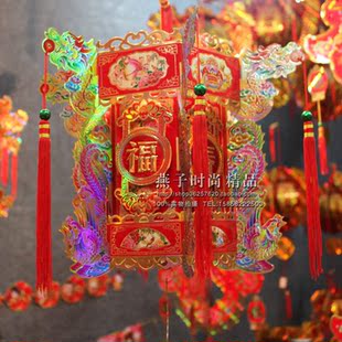  新年 春节龙凤宫灯吊灯 纸灯客厅灯具餐厅 灯饰福字过道仿古灯笼