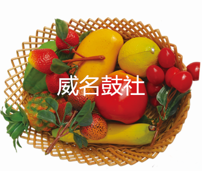 蔬菜沙锤水果沙锤儿童打击乐器在类目 乐器/吉他/钢琴/配件, 儿童玩具乐器, 儿童摇铃中 - 来自Buy2taobao.com提供专业的淘宝代购服务