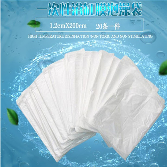 浴袋泡澡袋桑拿袋汗蒸袋木桶袋泡澡袋子洗澡袋一次性沐浴袋浴桶袋|ruв категории семья/личные чистящие средства, ванная приборов/принадлежности для ванной, ванная комната и аксессуары - от Buy2taobao.com для оказания профессиональной услуги покупки агента Taobao