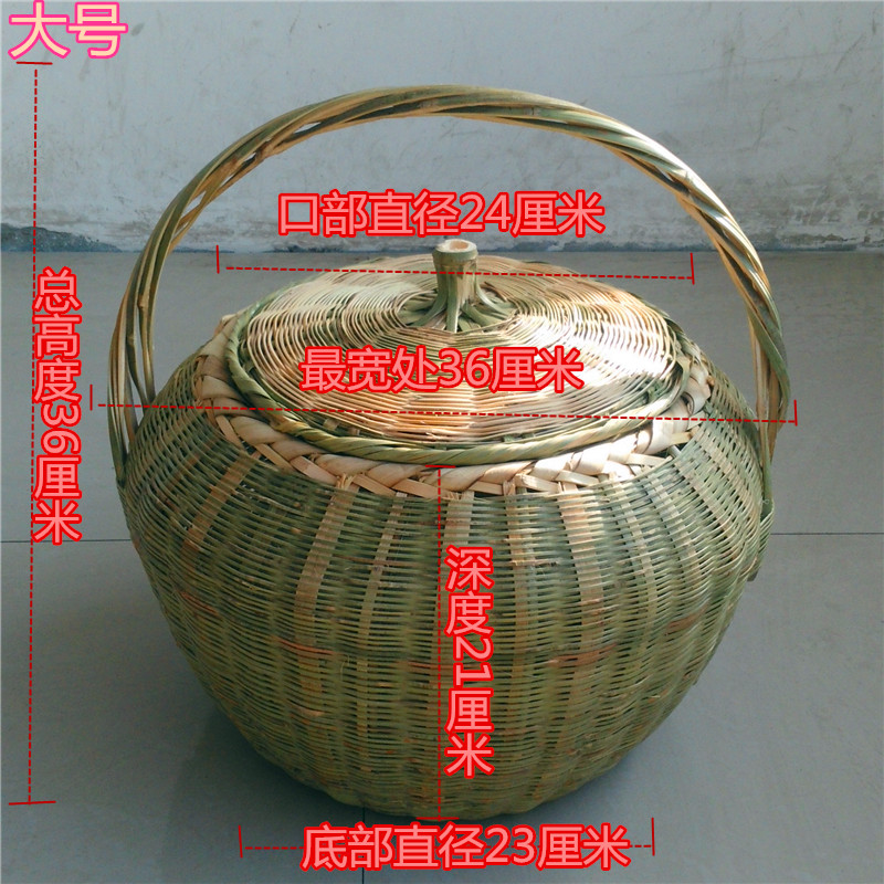 纯手工竹编菜篮子竹筐竹篓购物手提篮竹篮子水果篮竹制品 带盖在类目 收纳整理, 家庭收纳用具, 收纳篮, 其他收纳篮中 - 来自Buy2taobao.com提供专业的淘宝代购服务