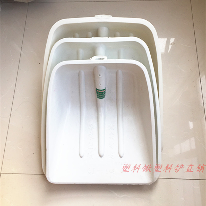 塑料鍬 鋼化塑料鍁 加厚耐用大鏟子 糧食鏟屯糧鏟茶葉鍁鏟雪包郵在類目 農機/農具/農膜, 農業工具, 杴中 - 來自Buy2taobao.com提供專業的淘寶代購服務