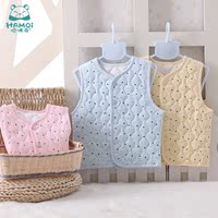 2013<em>童泰</em>儿童<em>马甲</em>秋冬款婴儿保暖背心新生儿