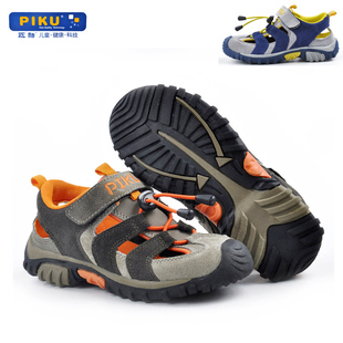  F正品匹酷童鞋牛皮包头男童凉鞋真皮儿童凉鞋沙滩凉鞋镂空特价030