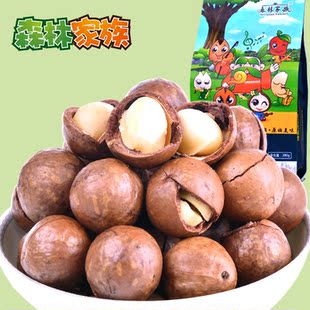 【森林家族_夏威夷果】零食特产澳洲坚果送开口器奶油味280g