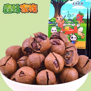  【森林家族_手剥山核桃】坚果特产临安小核桃新货奶油180g