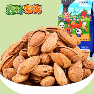 【森林家族_壳杏仁】巴旦木新疆坚果特产NP手剥薄壳238g×2