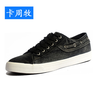  卡周牧 春季新品韩版潮流男式水洗牛仔帆布鞋男英伦板鞋男潮