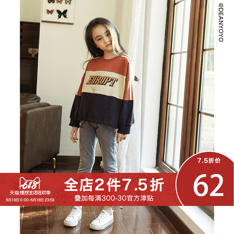女童卫衣2019新款春装中大童韩版长袖洋气短款圆领小女孩套头上衣在类目 童装/婴儿装/亲子装, 卫衣/绒衫中 - 来自Buy2taobao.com提供专业的淘宝代购服务