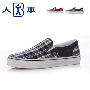  青少年男女学生韩版新款春秋休闲运动帆布鞋39 40 41 42 43码大童