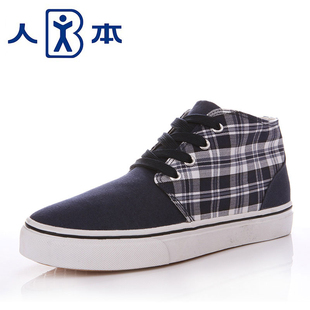  人本 新款高帮男鞋 系带休闲帆布鞋 韩版潮男士百搭格子鞋