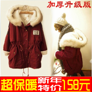  加厚棉衣冬装新款女装韩版新品羊羔毛大码中长款保暖棉服外套