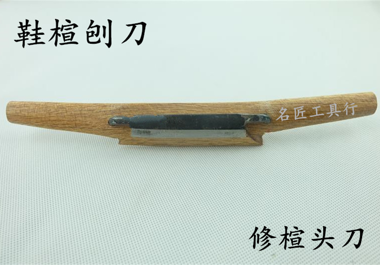 鞋楦刨刀 楦头修理工具 鞋楦设计师傅手工具|msdalam kategori perkakasan/alat, alat pemotong, besi Plane - dari Buy2taobao.com untuk memberikan perkhidmatan ejen Taobao profesional membeli