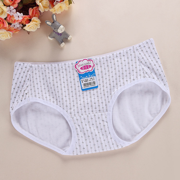 <em>初中女生内裤</em>哪种好?<em>初中女生内裤</em>价格,<em>初中女</em>