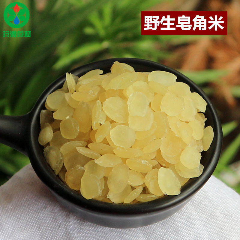 皂角米云南野生100g浓浓胶质 双荚雪莲子 可搭配桃胶银耳|msdalam kategori makanan berkhasiat tradisional, Lain tonik tradisional, meter saponin - dari Buy2taobao.com untuk memberikan perkhidmatan ejen Taobao profesional membeli