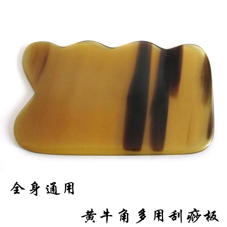 天然黄牛角波浪形胸部刮痧板按摩背部颈部刮痧片全身通用脸部刮痧在类目 个人护理/保健/按摩器材, 经络保健器材, 刮痧片/板中 - 来自Buy2taobao.com提供专业的淘宝代购服务