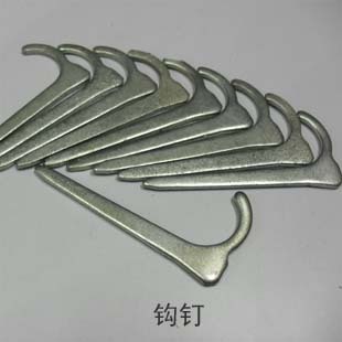 水管钩钉用于四分PPR水管安装固定管钉固定钉钩钉小水管钉小钉钩|msdalam kategori perkakasan/alat, fastener, kuku - dari Buy2taobao.com untuk memberikan perkhidmatan ejen Taobao profesional membeli