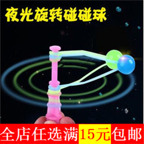 牛顿摆球摇槌碰碰球摇摆球8090后经典怀旧玩具幼儿园小礼品满包邮|ruв категории игрушка/коляска/головоломка/блоки/модель, спорт на открытом воздухе/досуг/традиционные игрушки, Другие открытый для игрушки - от Buy2taobao.com для оказания профессиональной услуги покупки агента Taobao