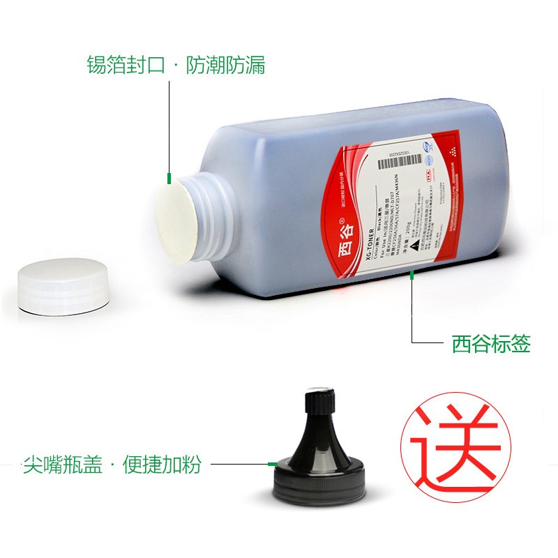 For Samsung K2200 Toner MLT-D707S D707L K2200nd Copier toner Printer carbonin the Office Equipment/Consumables/Related Services , Toner cartridge supplies category , Toner/Toner category - from Buy2taobao.com to provide professional Taobao agent buy service