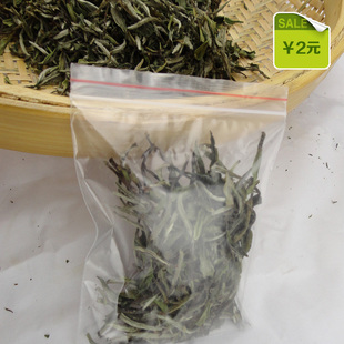  白茶  福鼎白茶