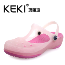 正品KEKI洞洞鞋女鞋子凉鞋变色玛丽珍沙滩鞋花园凉拖鞋果冻鞋夏季
