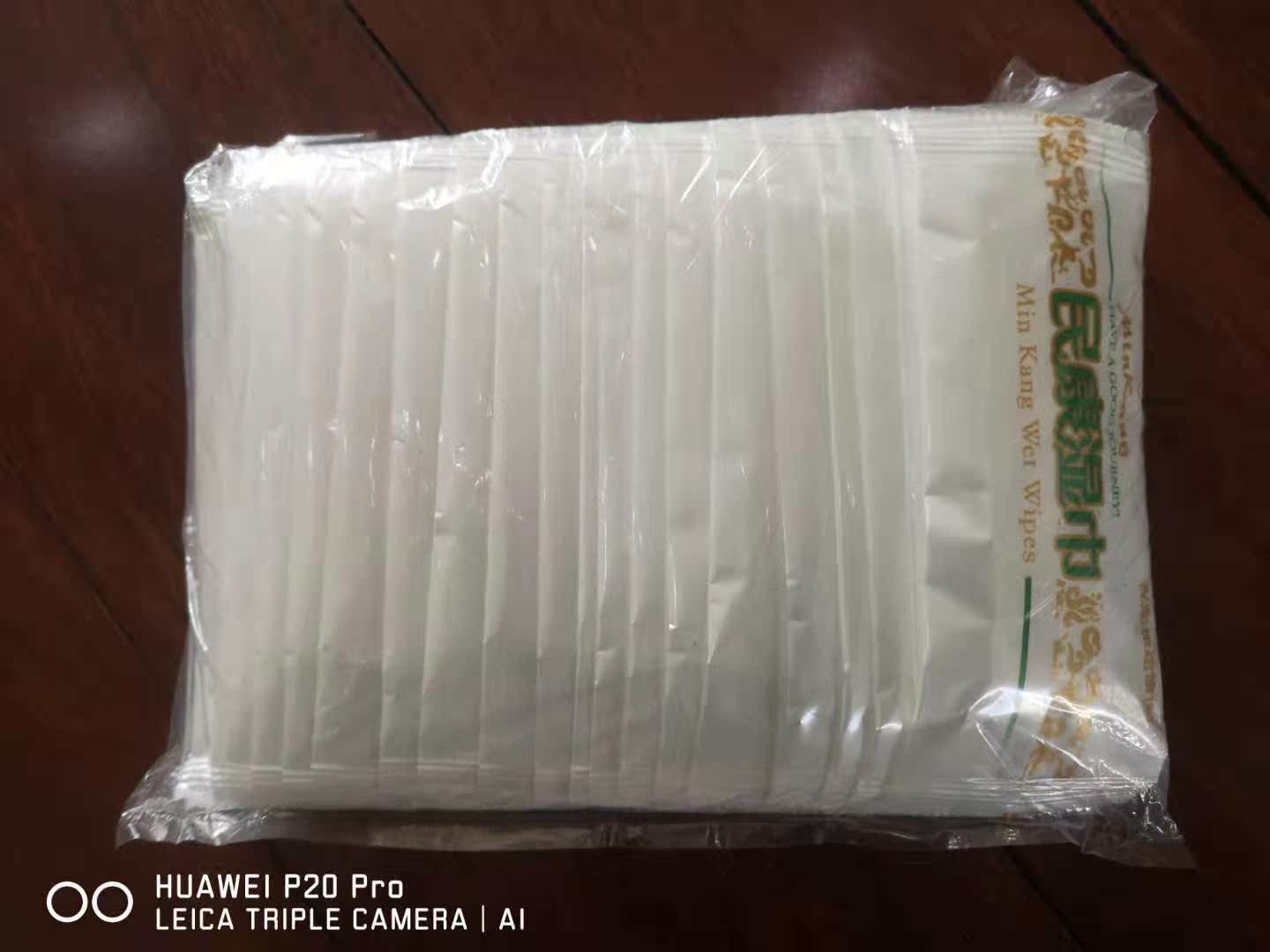 航空湿纸巾 单片装 0.1元每片 独立包装 儿童湿巾擦手湿巾餐巾在类目 洗护清洁剂/卫生巾/纸/香薰, 纸品/湿巾, 湿巾中 - 来自Buy2taobao.com提供专业的淘宝代购服务