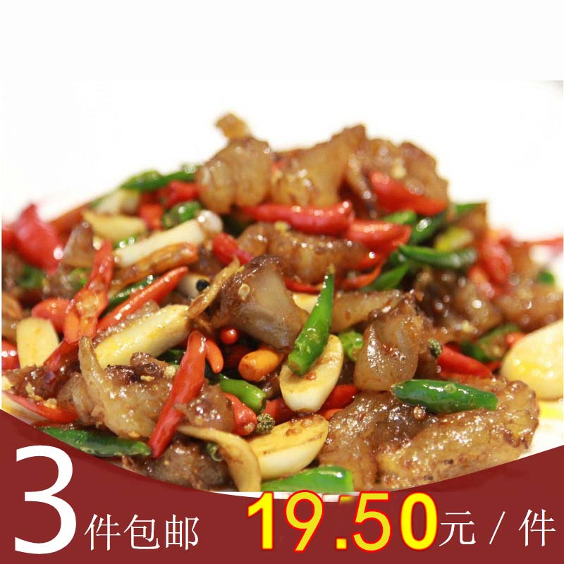 Anhui Bozhou Liesing Glorious Beef tendons 200g Vacuum packing Cooked food 3in the Snacks/Nuts/Specialty , Beef jerky/Preserved pork/Lo Snacks , Beef category - from Buy2taobao.com to provide professional Taobao agent buy service