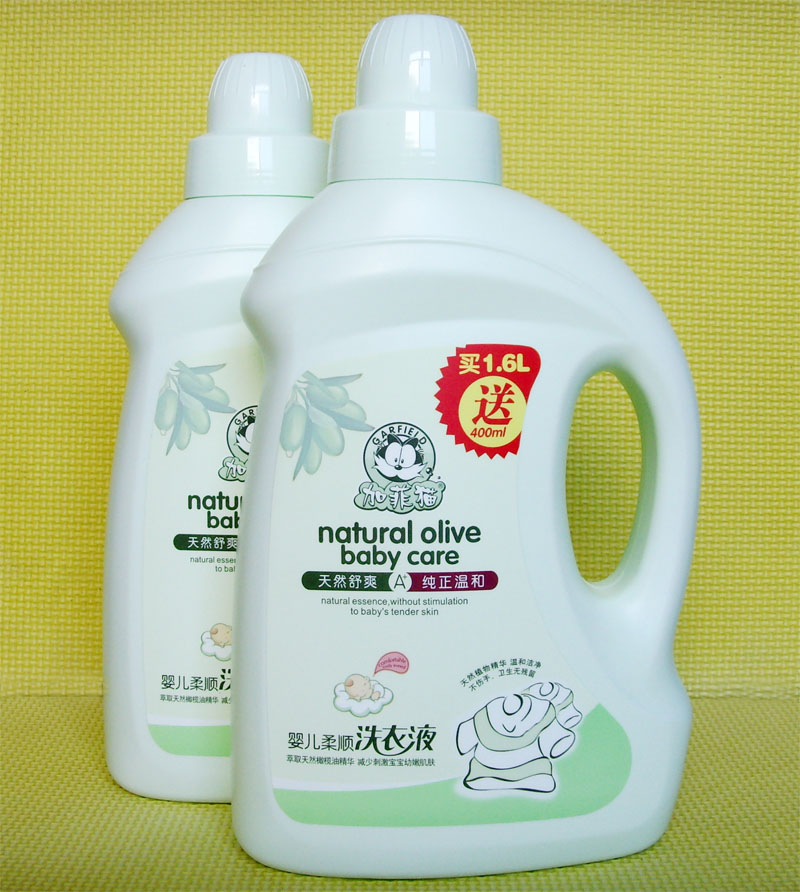整箱部分地区包邮 加菲猫 2升婴儿柔顺洗衣液超值2L装 YE6844